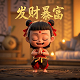 三分构图法图片简笔画